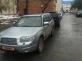 Subaru Forester 2005 года за 4 900 000 тг. в Петропавловск – фото 5