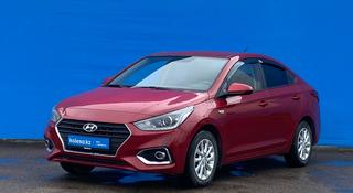 Hyundai Accent 2020 года за 7 050 000 тг. в Алматы