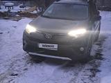 Toyota RAV4 2017 года за 15 500 000 тг. в Алматы