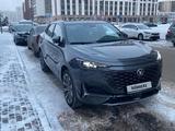 Changan UNI-K 2023 года за 14 000 000 тг. в Астана