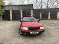 Audi 100 1993 годаүшін1 550 000 тг. в Петропавловск – фото 9