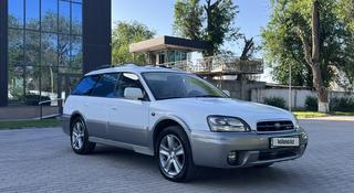 Subaru Outback 2002 года за 5 500 000 тг. в Шу