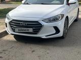 Hyundai Elantra 2017 года за 8 500 000 тг. в Уральск