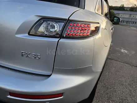 Infiniti FX35 2007 года за 5 700 000 тг. в Алматы – фото 19