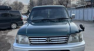 Toyota Land Cruiser Prado 1997 года за 3 900 000 тг. в Алматы