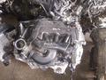 Двигатель VQ35 3.5, VQ25 2.5 вариаторfor400 000 тг. в Алматы – фото 5