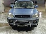 Hyundai Santa Fe 2002 годаүшін2 250 000 тг. в Уральск – фото 3