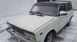 ВАЗ (Lada) 2104 1994 года за 780 000 тг. в Караганда