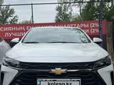 Chevrolet Monza 2023 годаүшін7 300 000 тг. в Алматы
