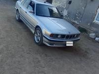 BMW 525 1991 года за 1 300 000 тг. в Актобе