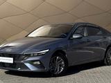 Hyundai Elantra 2025 года за 8 570 000 тг. в Караганда