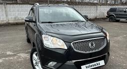 SsangYong Actyon 2014 года за 5 700 000 тг. в Караганда – фото 2