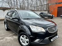 SsangYong Actyon 2014 года за 5 700 000 тг. в Караганда