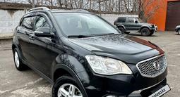 SsangYong Actyon 2014 года за 5 700 000 тг. в Караганда