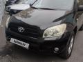 Toyota RAV4 2006 года за 6 300 000 тг. в Алматы