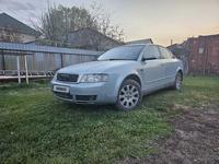 Audi A4 2003 года за 3 200 000 тг. в Алматы