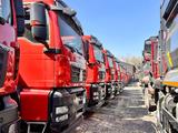 Howo  HOWO T5G 2025 года за 5 400 000 тг. в Алматы – фото 4