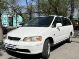 Honda Odyssey 1999 годаүшін3 200 000 тг. в Алматы