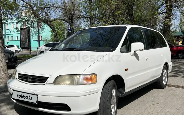 Honda Odyssey 1999 годаүшін3 200 000 тг. в Алматы