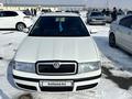 Skoda Octavia 2006 годаfor3 200 000 тг. в Тараз – фото 2