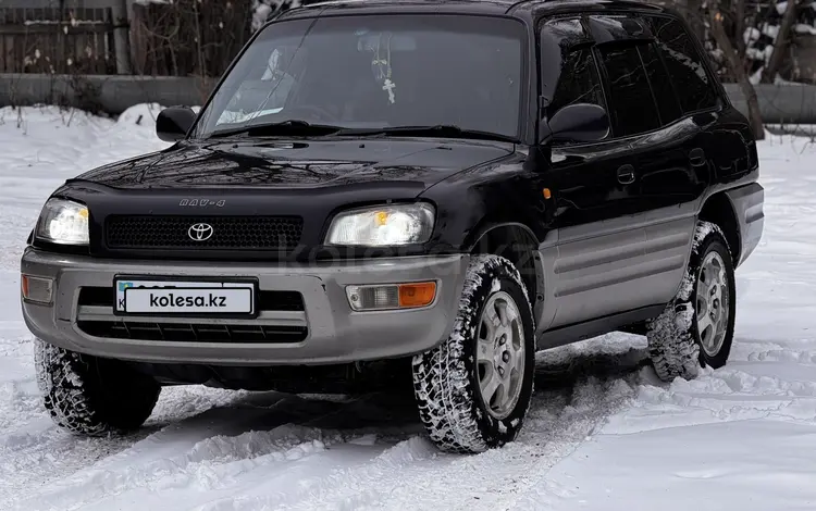 Toyota RAV4 1997 годаүшін3 000 000 тг. в Петропавловск