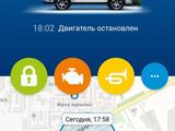 Jeep Grand Cherokee 2007 года за 6 500 000 тг. в Актобе – фото 3