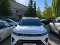 EXEED LX 2023 года за 8 600 000 тг. в Астана