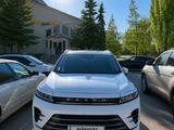EXEED LX 2023 года за 8 600 000 тг. в Астана