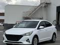 Hyundai Accent 2021 года за 6 000 000 тг. в Караганда – фото 3