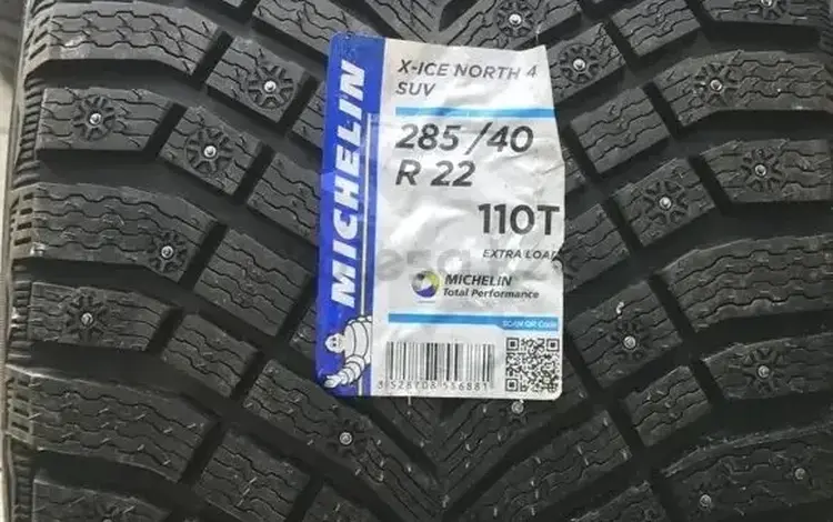 285/40/22 Michelin X-Ice North 4 (шип)үшін1 500 000 тг. в Астана