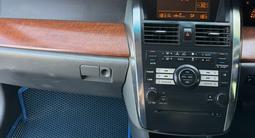 Nissan Teana 2004 годаүшін2 000 000 тг. в Кызылорда – фото 5
