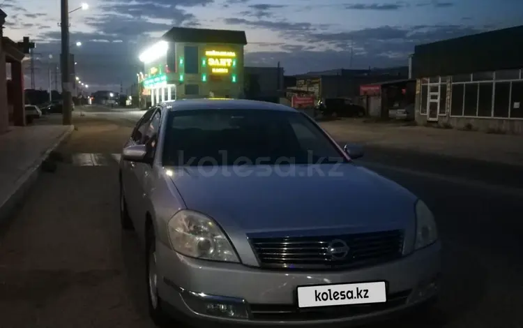 Nissan Teana 2006 года за 3 700 000 тг. в Актау