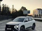 Hyundai Mufasa 2025 года за 11 200 000 тг. в Актобе