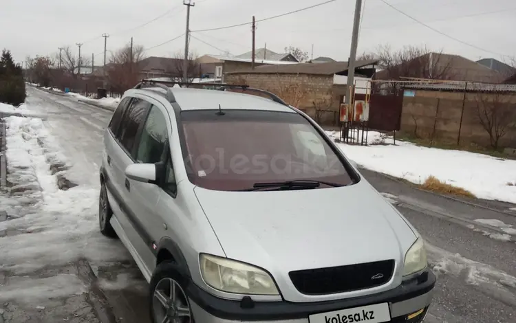 Opel Zafira 2001 годаүшін3 200 000 тг. в Шымкент