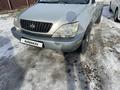 Lexus RX 300 2000 года за 4 800 000 тг. в Талдыкорган