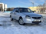 ВАЗ (Lada) Priora 2170 2008 года за 1 800 000 тг. в Щучинск