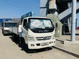 Foton  Aumark BJ10xx/11xx 2012 года за 9 500 000 тг. в Алматы – фото 5