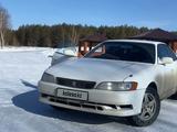 Toyota Mark II 1995 годаүшін2 250 000 тг. в Павлодар – фото 2