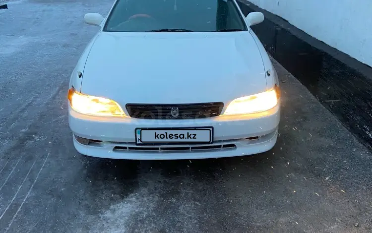 Toyota Mark II 1995 годаүшін2 250 000 тг. в Павлодар