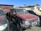 Toyota Hilux Surf 1995 года за 1 500 000 тг. в Караганда