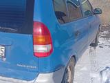 Mitsubishi Space Star 1999 годаfor950 000 тг. в Алматы