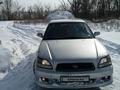 Subaru Legacy 2000 года за 2 800 000 тг. в Усть-Каменогорск