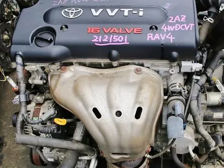 Двигатель Тойота Камри 2.4 литра Toyota Camry 2AZ/1MZ/1AZ/2GR/K24үшін290 000 тг. в Алматы – фото 10
