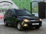 ВАЗ (Lada) Kalina 2194 2014 года за 3 100 000 тг. в Павлодар