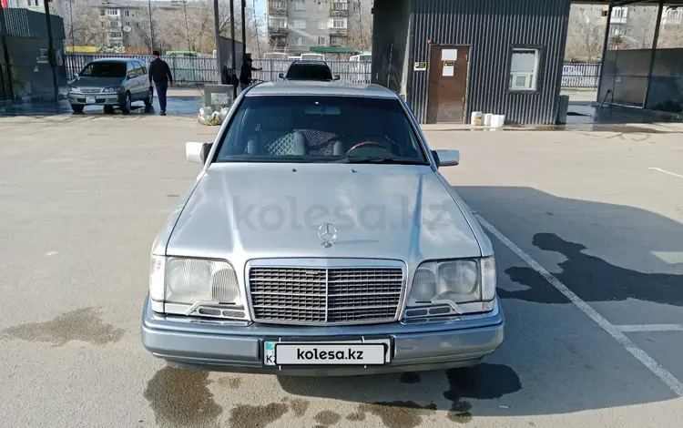 Mercedes-Benz E 280 1995 годаүшін3 000 000 тг. в Талдыкорган