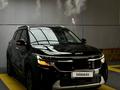 Kia Seltos 2023 годаfor9 500 000 тг. в Астана – фото 3