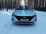 Hyundai Accent 2022 года за 8 200 000 тг. в Петропавловск – фото 3