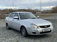 ВАЗ (Lada) Priora 2170 2014 годаүшін2 100 000 тг. в Усть-Каменогорск