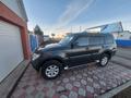 Mitsubishi Pajero 2010 годаfor11 500 000 тг. в Кокшетау – фото 2