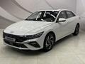 Hyundai Elantra 2024 годаүшін10 050 000 тг. в Жанаозен